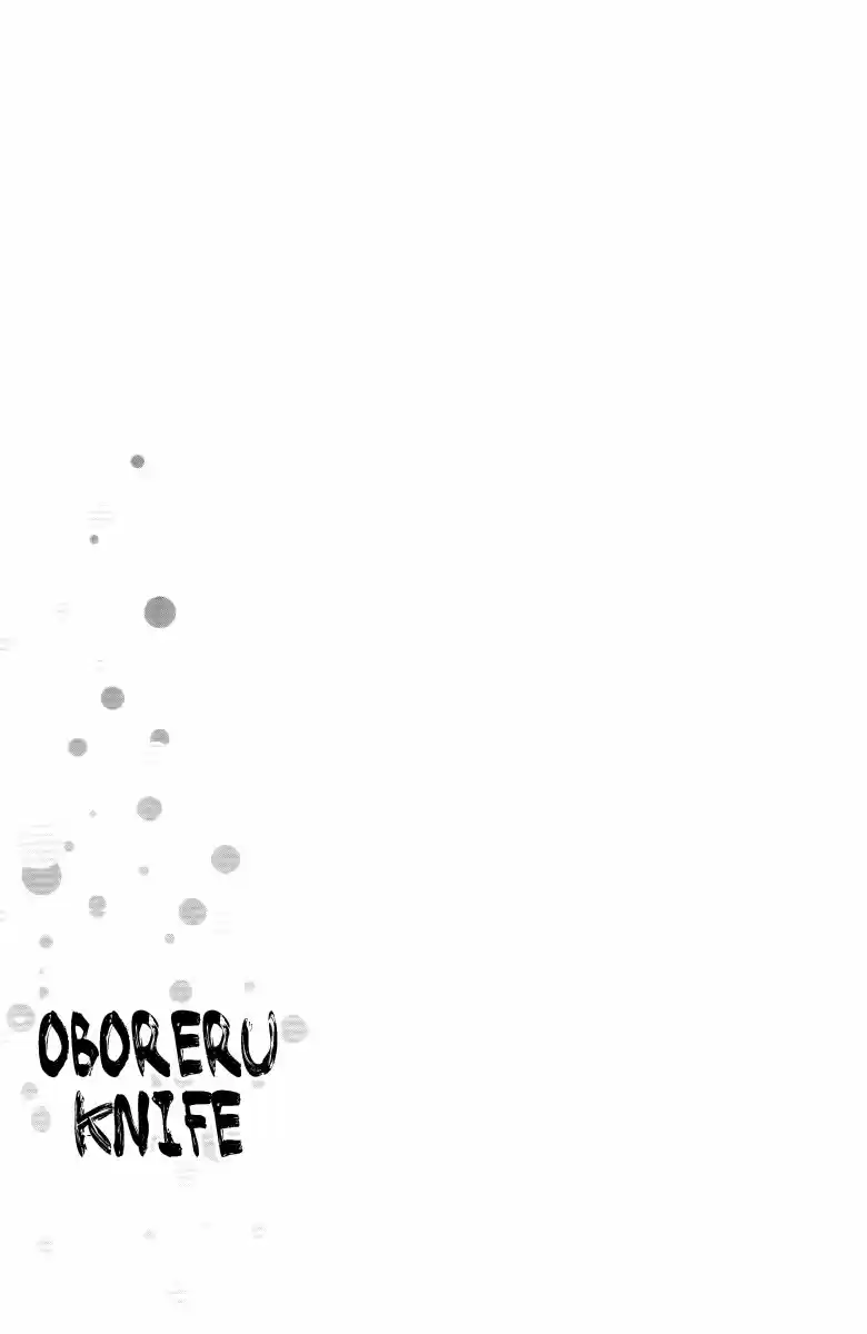 Oboreru Knife (2004) - Capítulo 25 - Página 14 - LectorTMOo