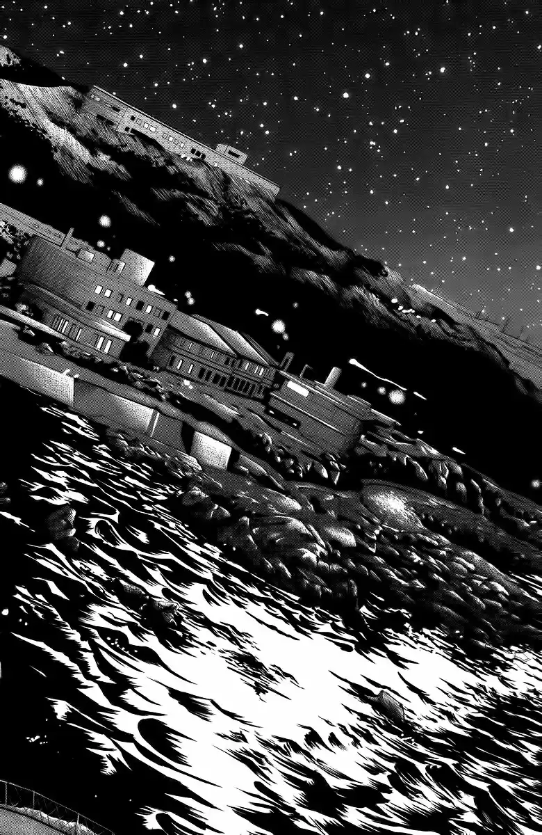 Oboreru Knife (2004) - Capítulo 28 - Página 33 - LectorTMOo