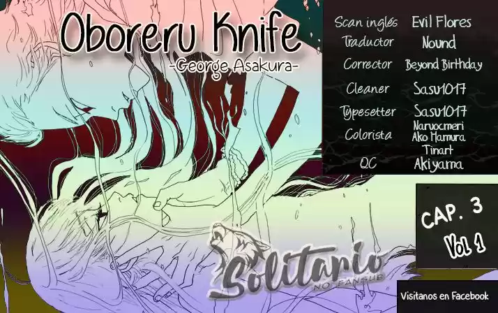 Oboreru Knife (2004) - Capítulo 3 - Página 1 - LectorTMOo