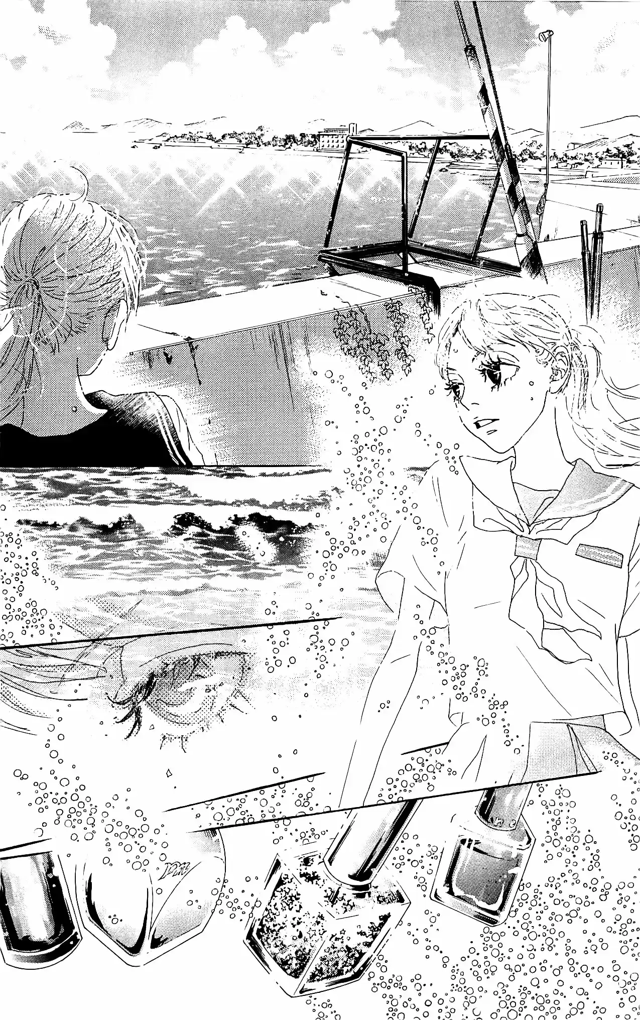 Oboreru Knife (2004) - Capítulo 31 - Página 16 - LectorTMOo
