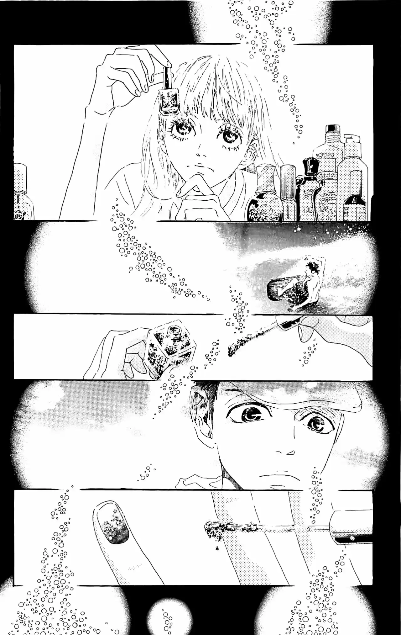 Oboreru Knife (2004) - Capítulo 31 - Página 17 - LectorTMOo