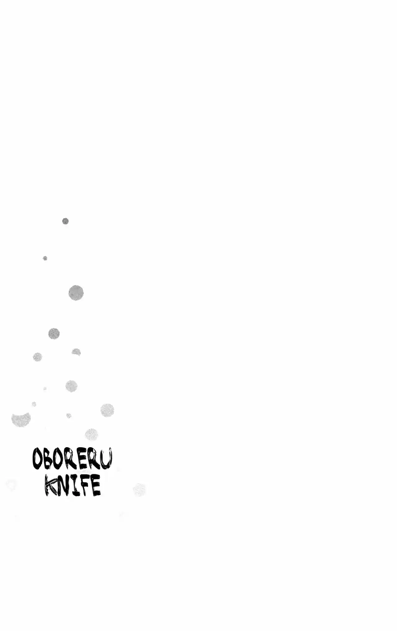 Oboreru Knife (2004) - Capítulo 34 - Página 43 - LectorTMOo