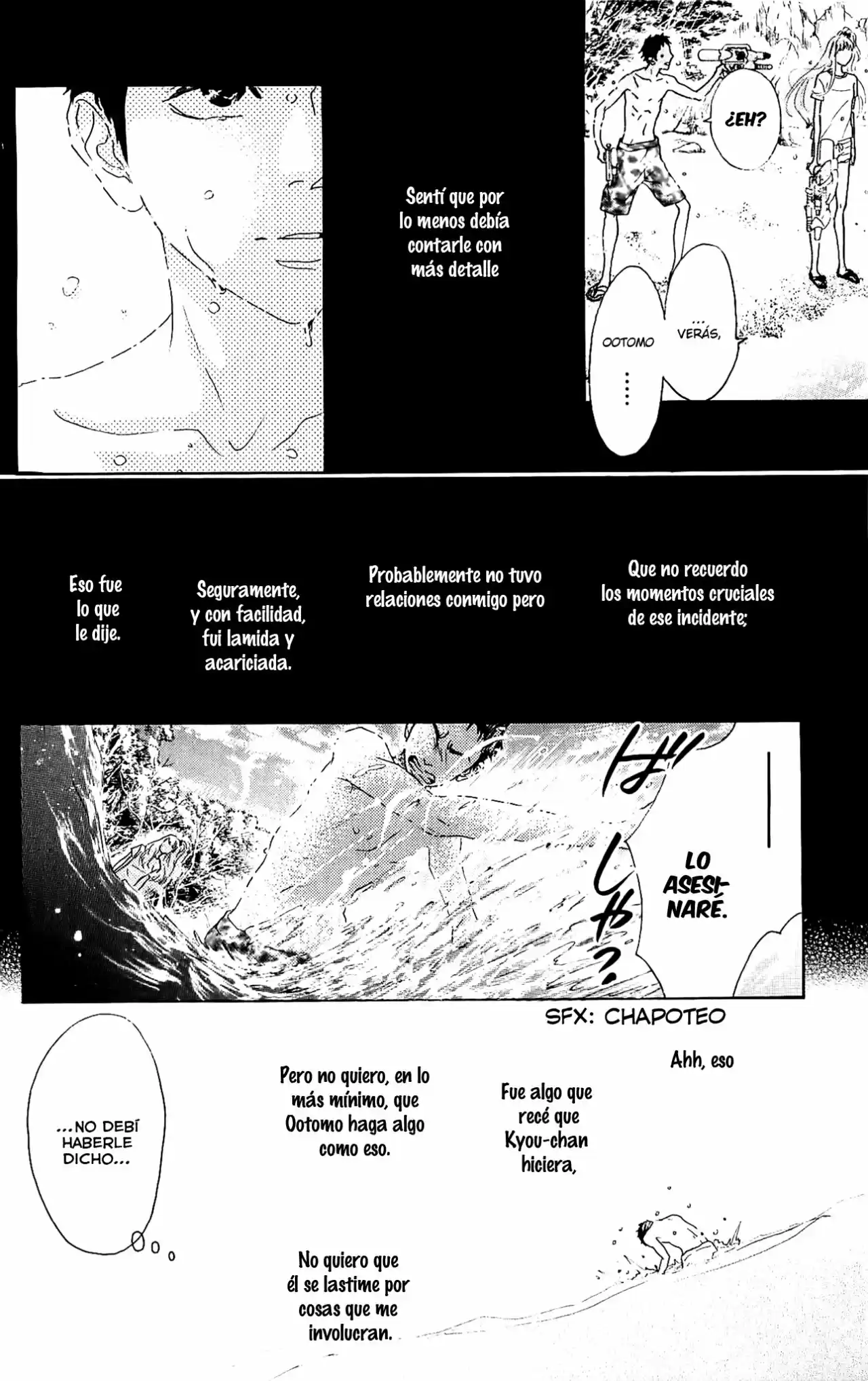 Oboreru Knife (2004) - Capítulo 35 - Página 5 - LectorTMOo
