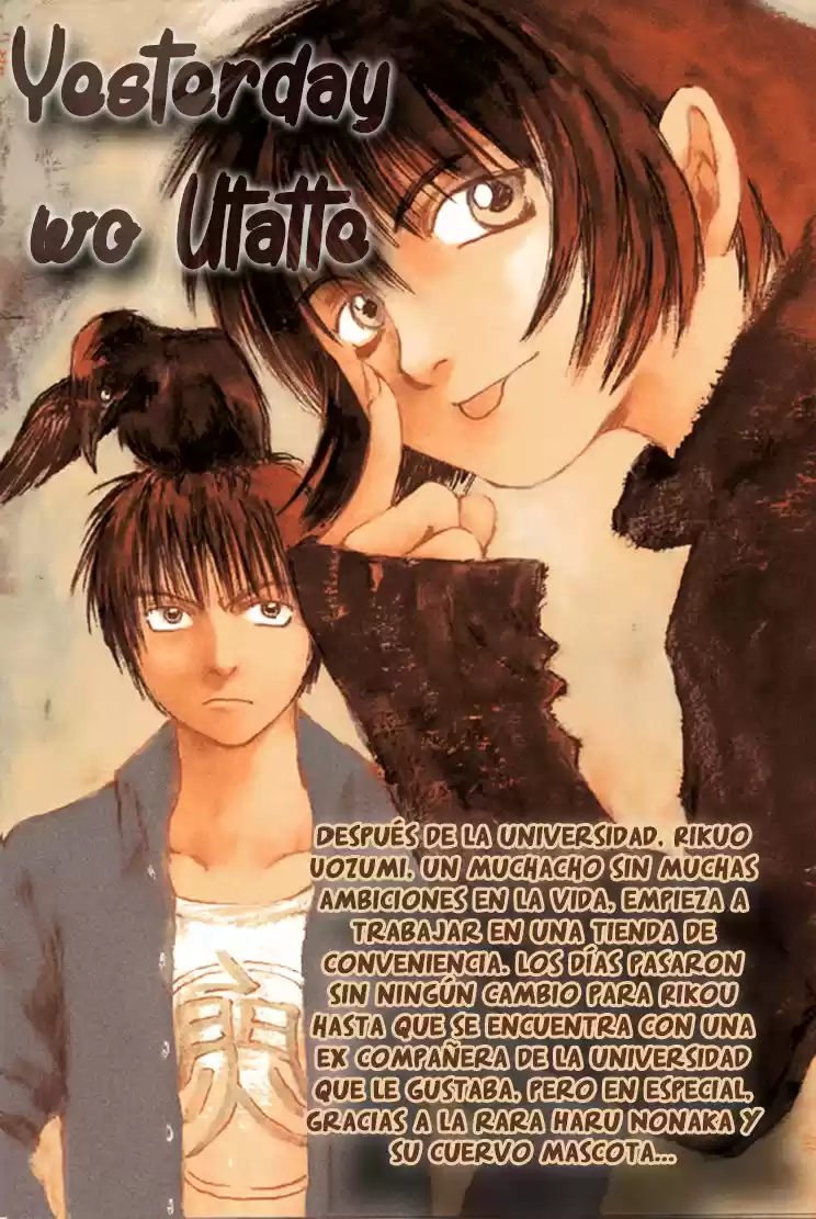 Oboreru Knife (2004) - Capítulo 44 - Página 51 - LectorTMOo