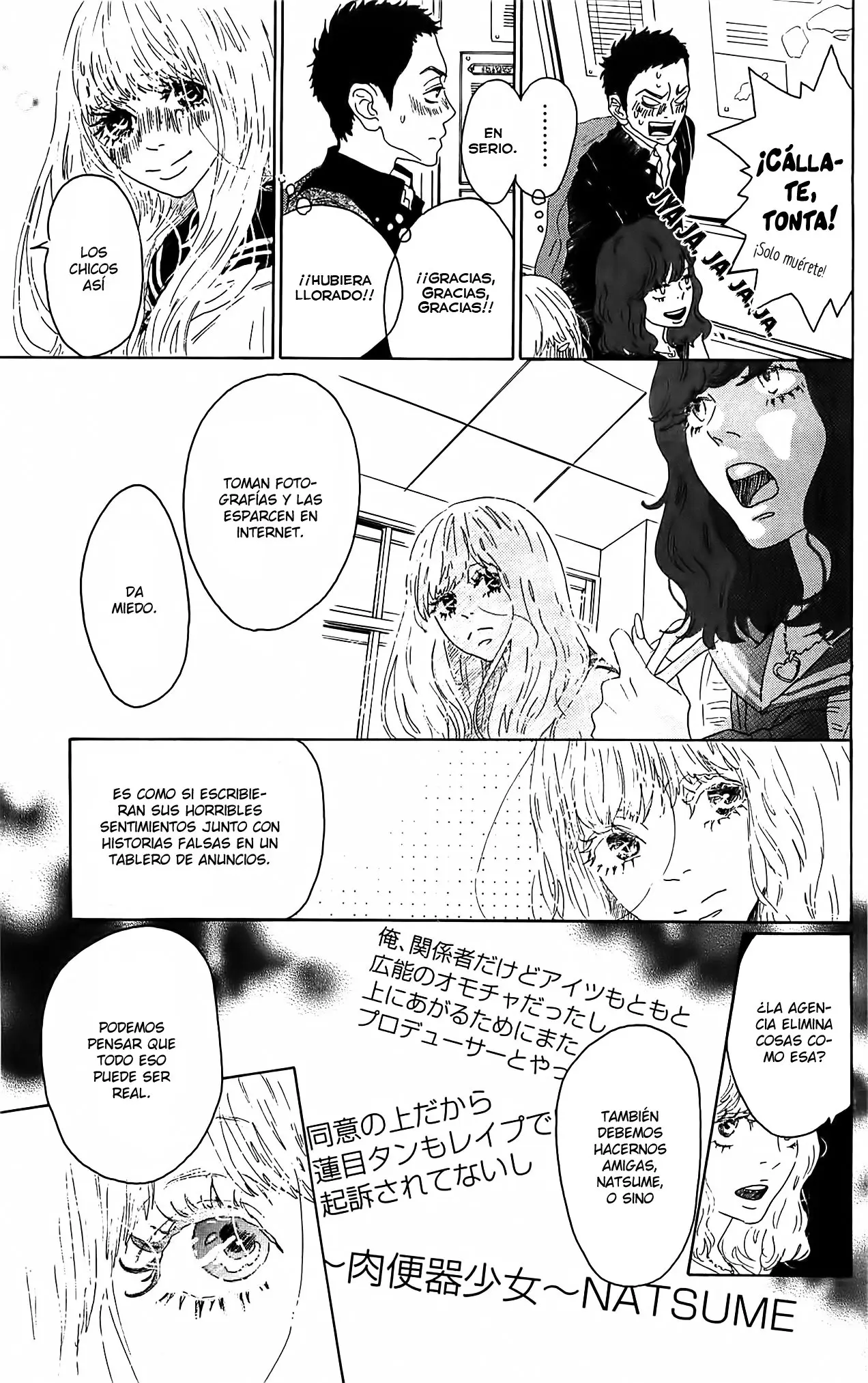 Oboreru Knife (2004) - Capítulo 45 - Página 19 - LectorTMOo
