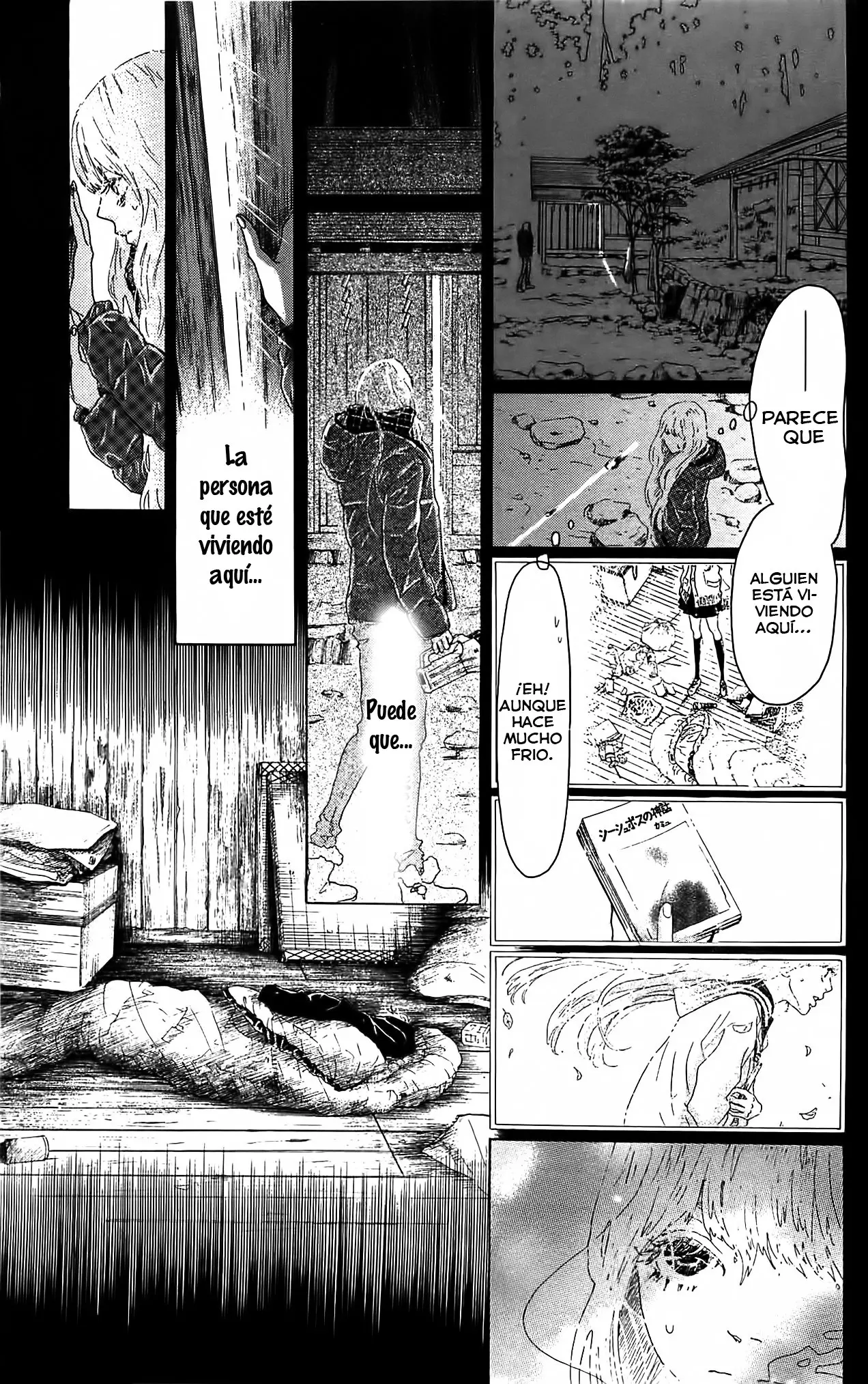 Oboreru Knife (2004) - Capítulo 46 - Página 31 - LectorTMOo