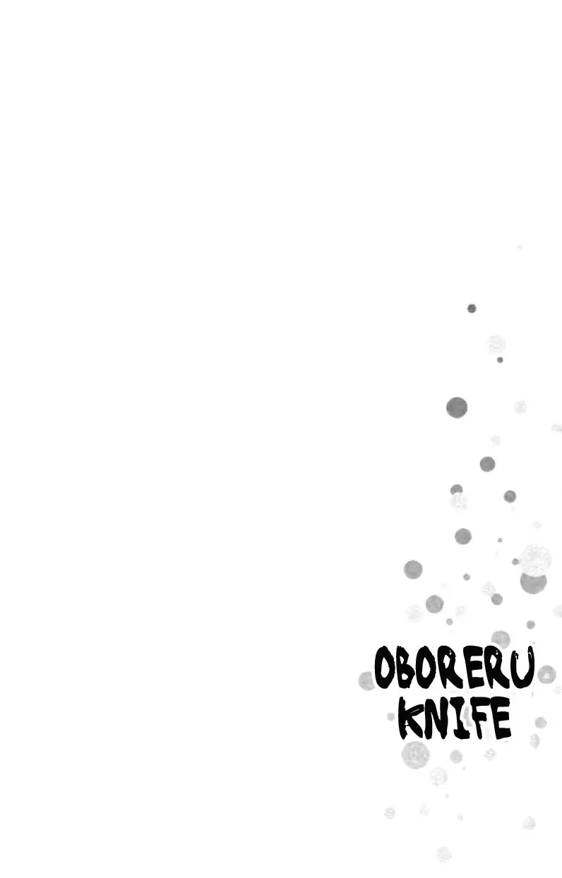 Oboreru Knife (2004) - Capítulo 48 - Página 8 - LectorTMOo