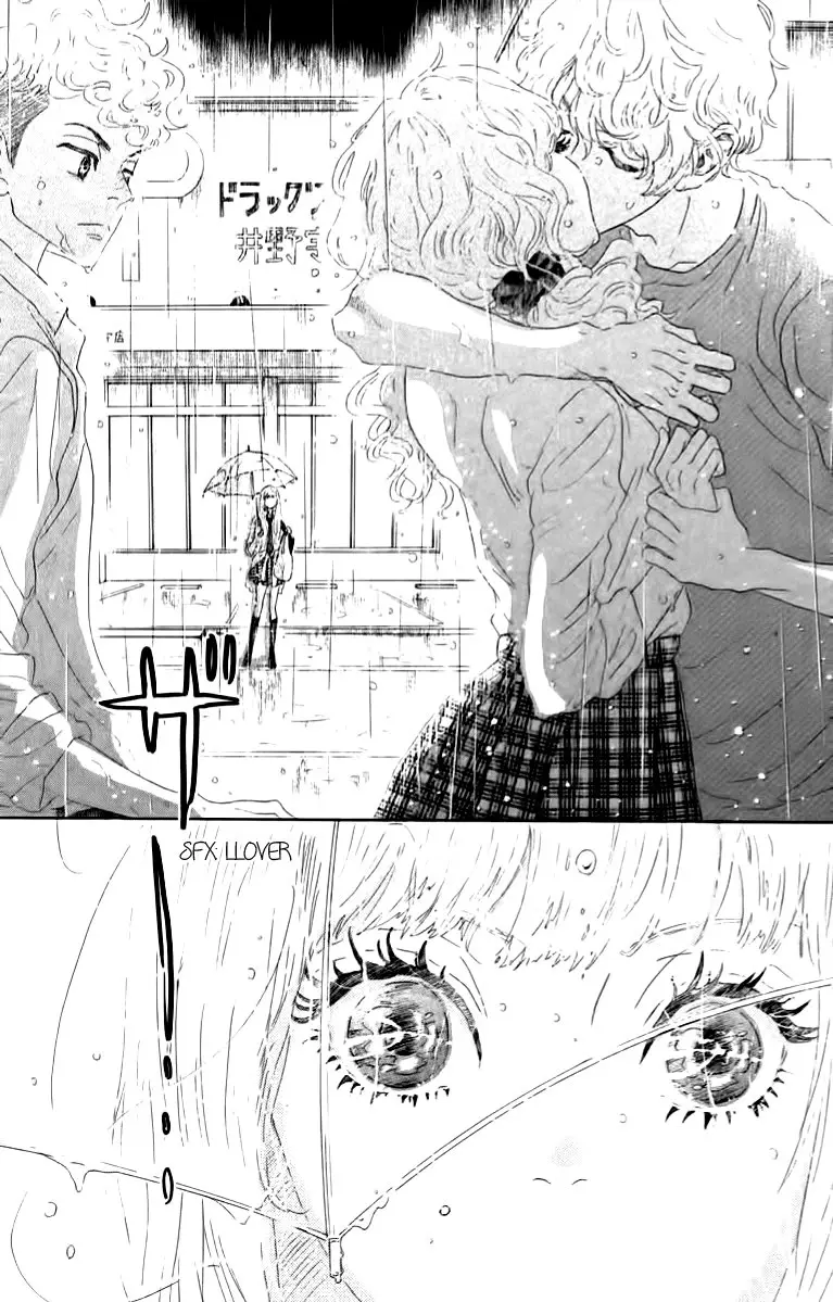 Oboreru Knife (2004) - Capítulo 49 - Página 78 - LectorTMOo
