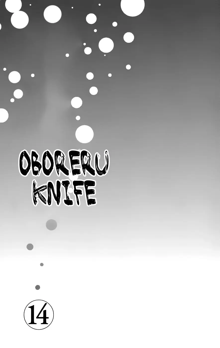 Oboreru Knife (2004) - Capítulo 50 - Página 6 - LectorTMOo
