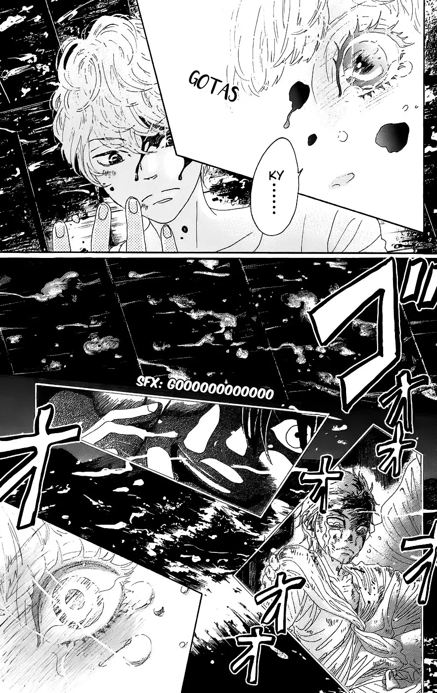 Oboreru Knife (2004) - Capítulo 50 - Página 41 - LectorTMOo