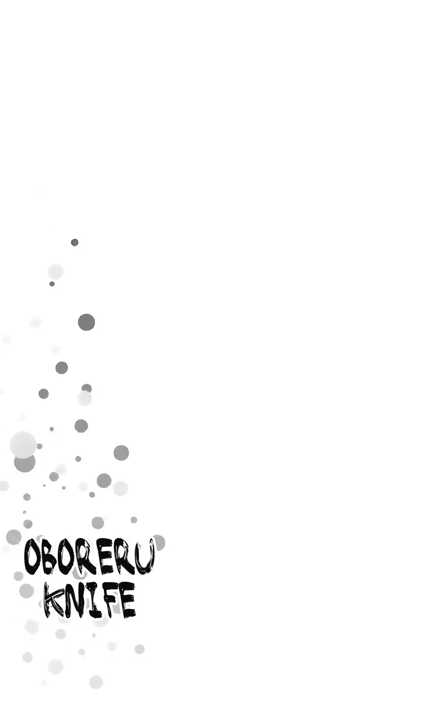 Oboreru Knife (2004) - Capítulo 52 - Página 43 - LectorTMOo