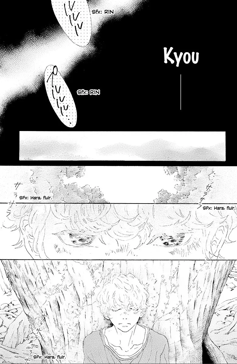 Oboreru Knife (2004) - Capítulo 57 - Página 13 - LectorTMOo