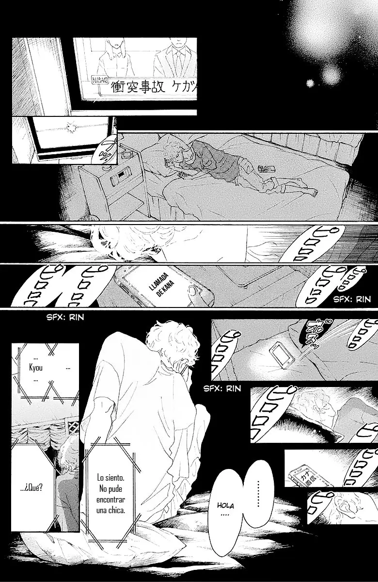 Oboreru Knife (2004) - Capítulo 57 - Página 41 - LectorTMOo