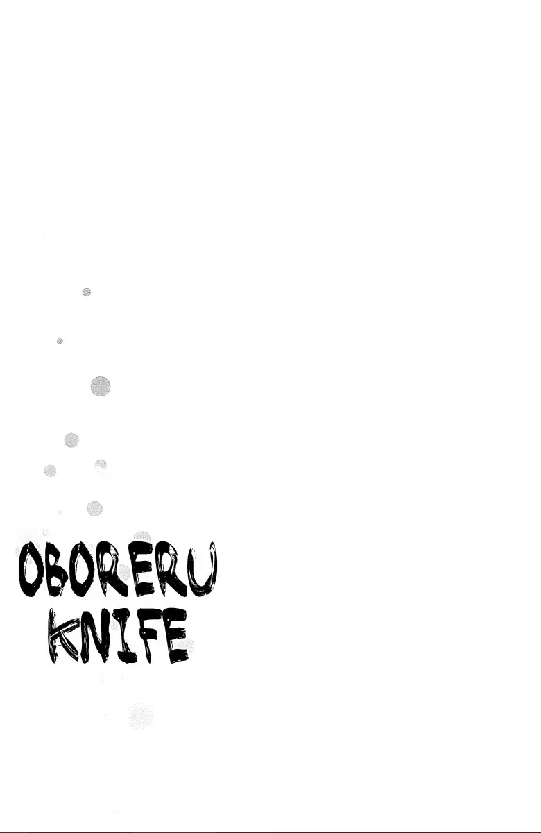 Oboreru Knife (2004) - Capítulo 57 - Página 44 - LectorTMOo