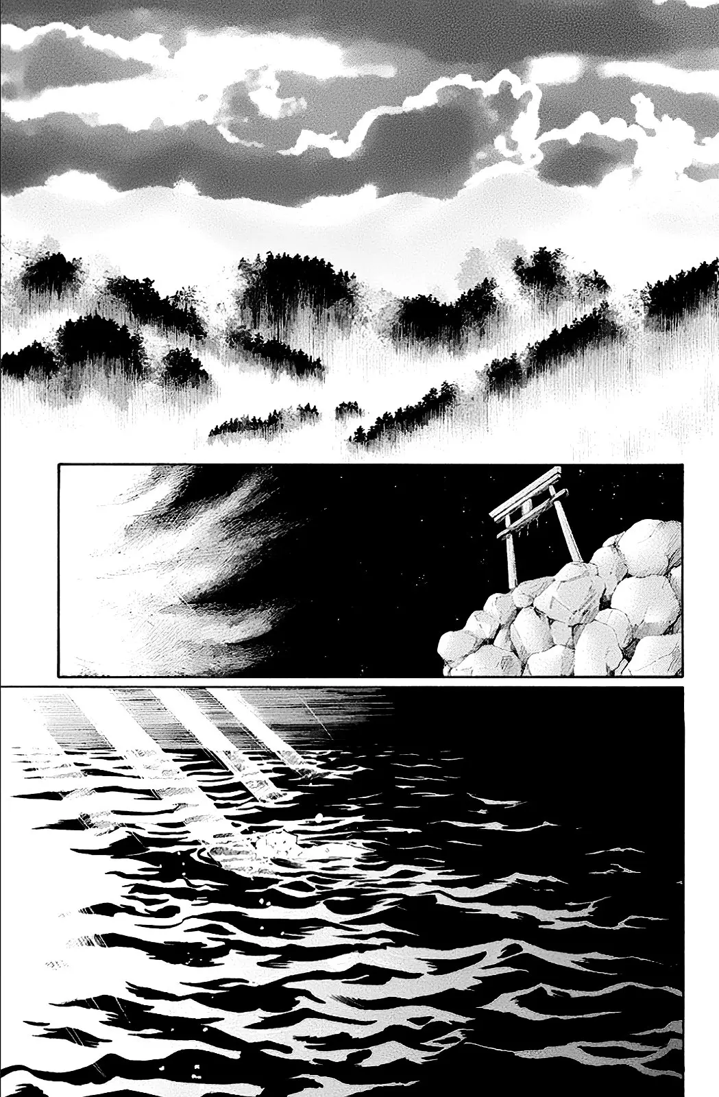 Oboreru Knife (2004) - Capítulo 60 - Página 5 - LectorTMOo