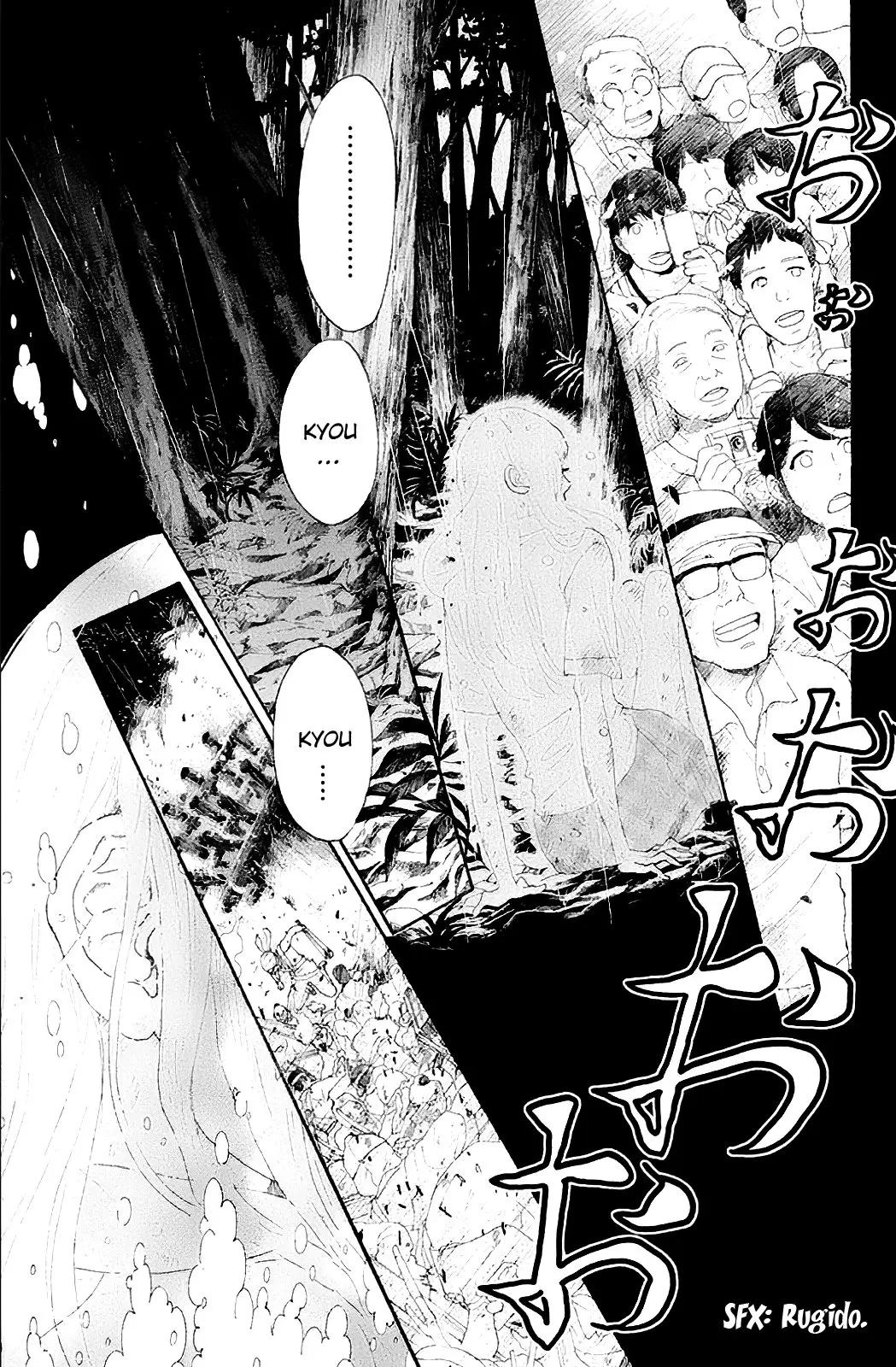 Oboreru Knife (2004) - Capítulo 61 - Página 41 - LectorTMOo