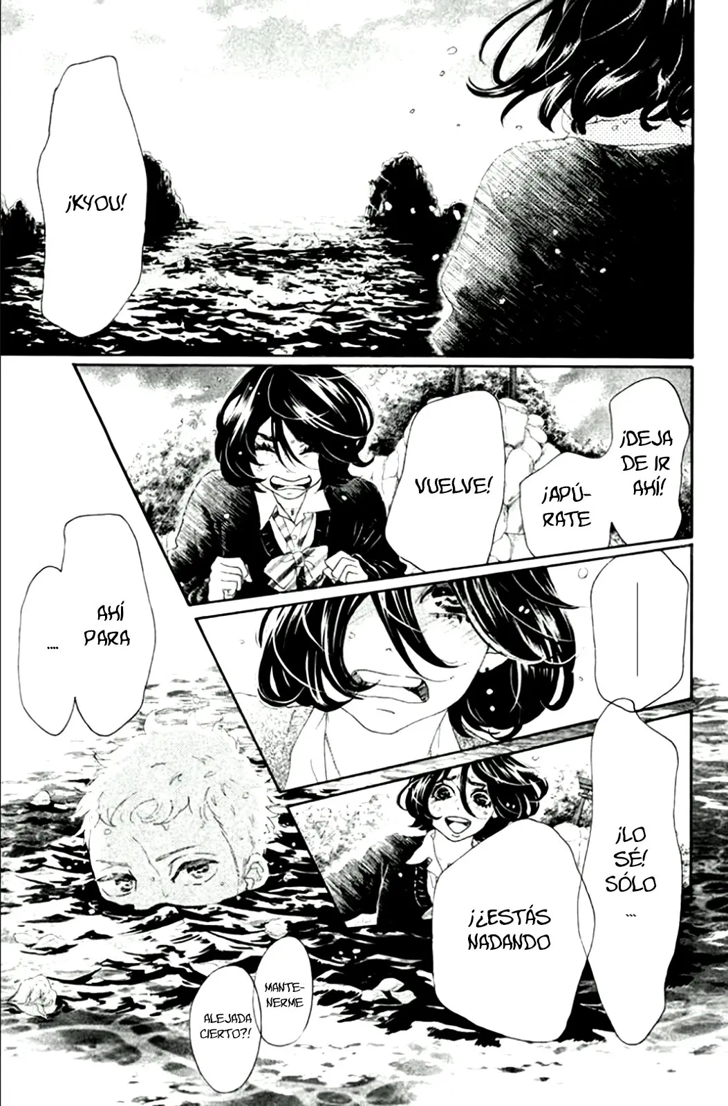 Oboreru Knife (2004) - Capítulo 62 - Página 27 - LectorTMOo