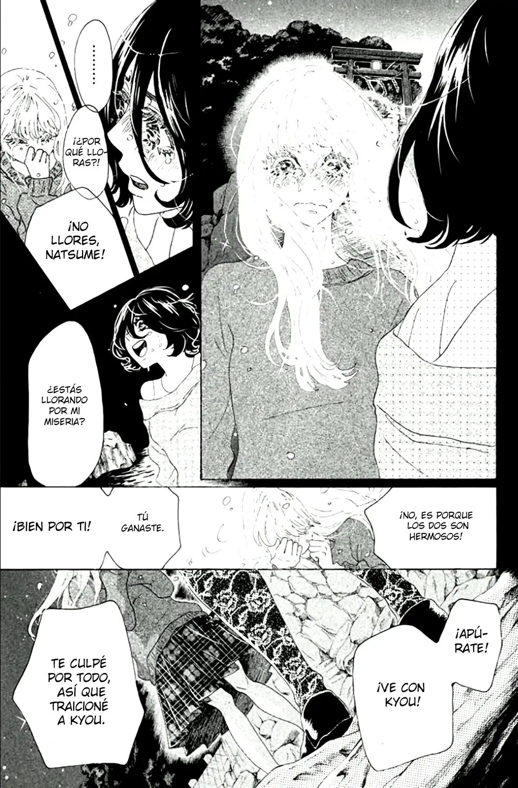 Oboreru Knife (2004) - Capítulo 63 - Página 26 - LectorTMOo