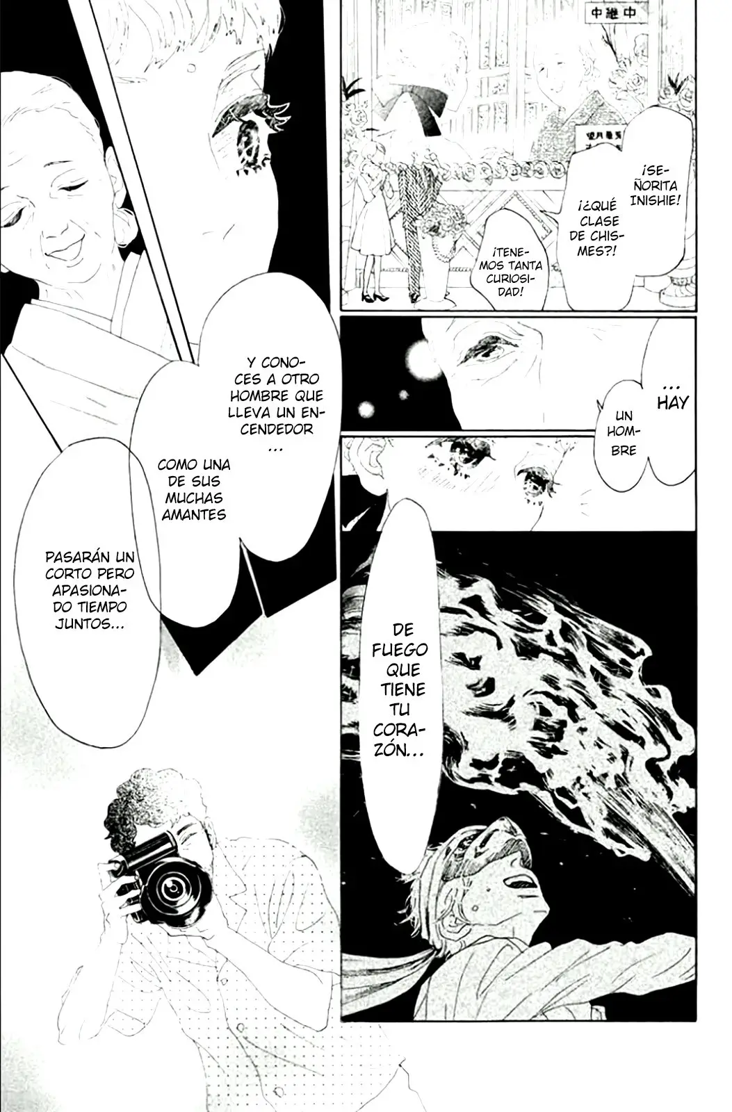 Oboreru Knife (2004) - Capítulo 64 - Página 15 - LectorTMOo