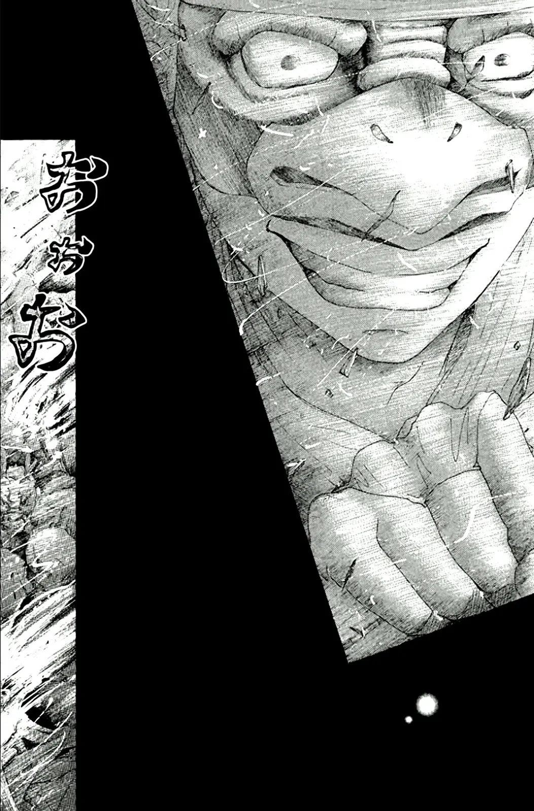 Oboreru Knife (2004) - Capítulo 64 - Página 65 - LectorTMOo