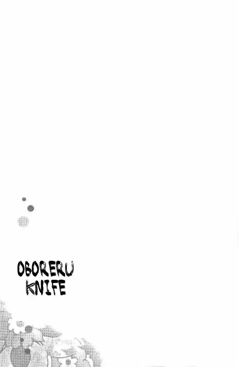 Oboreru Knife (2004) - Capítulo 8 - Página 47 - LectorTMOo