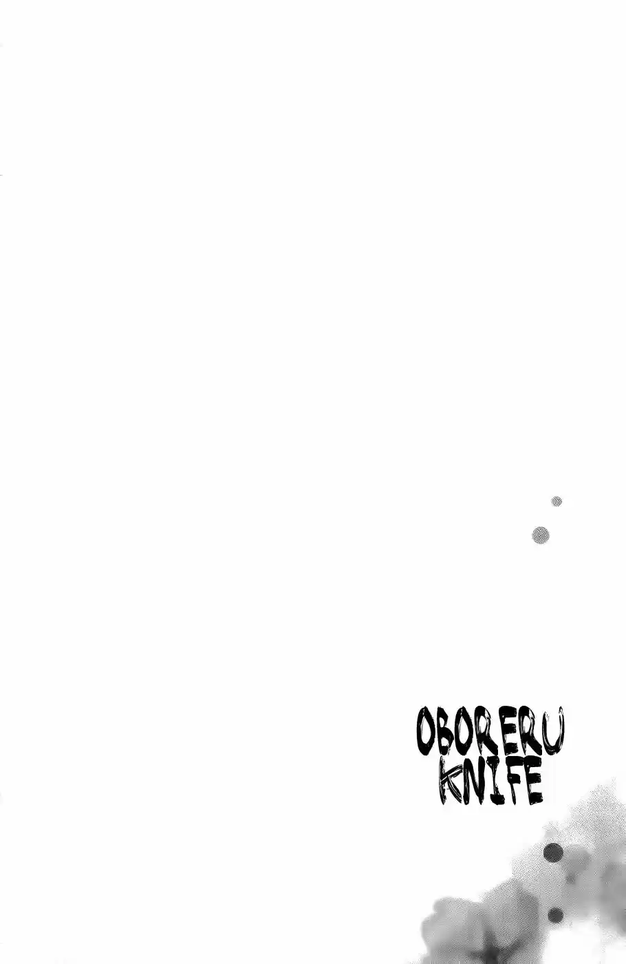 Oboreru Knife (2004) - Capítulo 9 - Página 9 - LectorTMOo