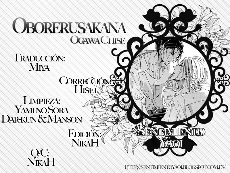 Oborerusakana (2017) - Capítulo  - Página 66 - LectorTMOo