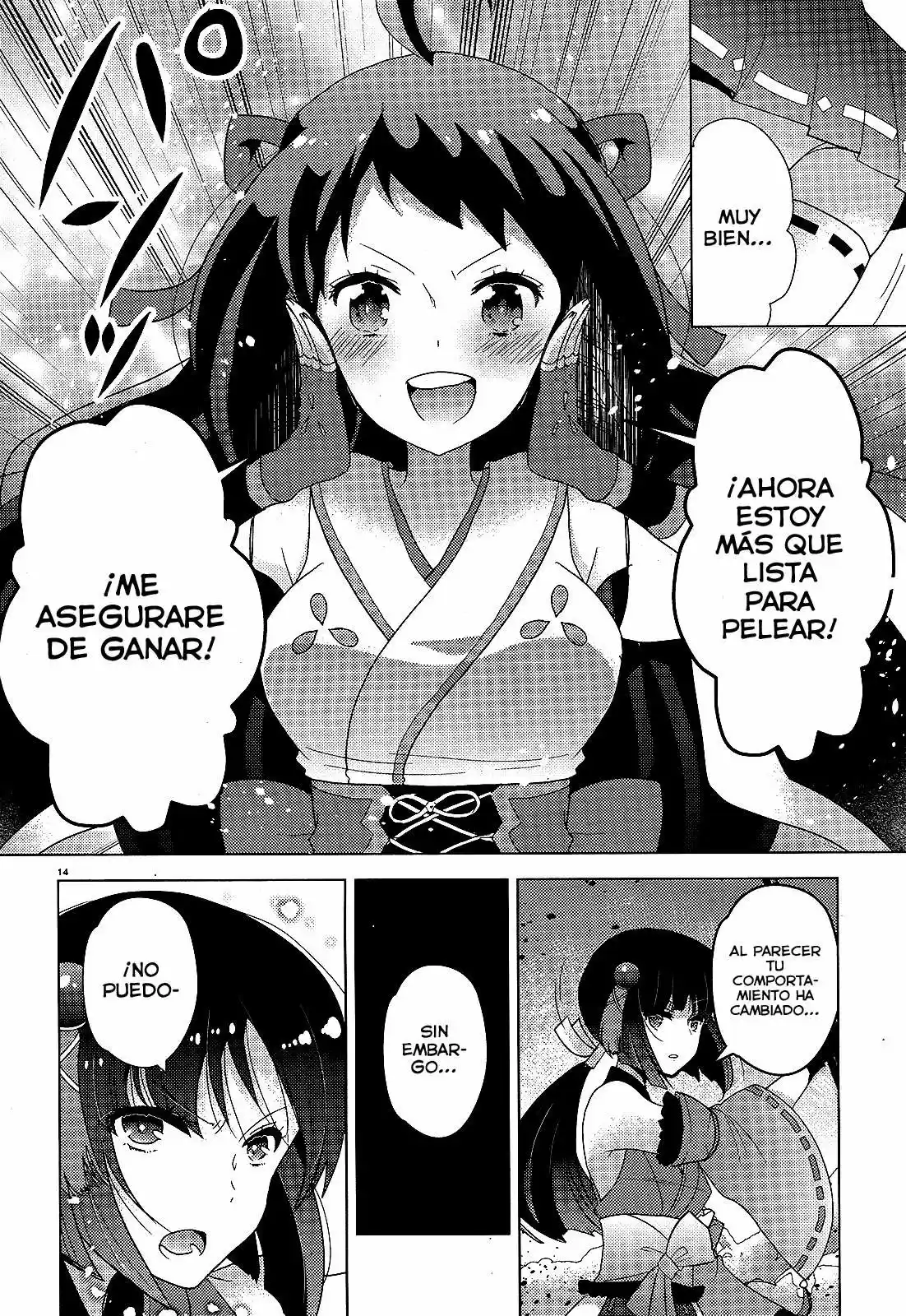 Occult Maiden: Hishou - Oni wo Tsugu Shounen (2013) - Capítulo 4 - Página 15 - LectorTMOo