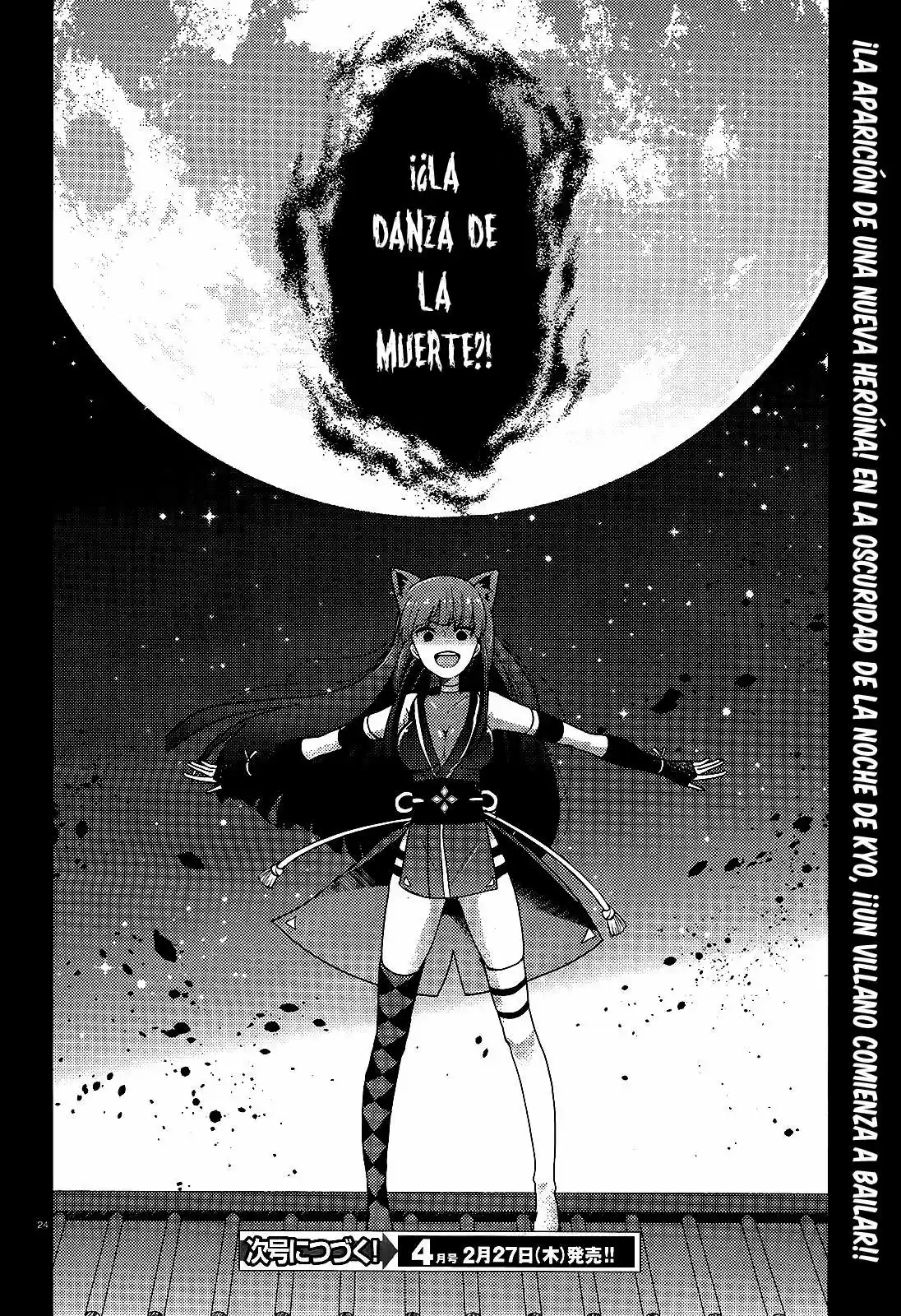 Occult Maiden: Hishou - Oni wo Tsugu Shounen (2013) - Capítulo 4 - Página 25 - LectorTMOo
