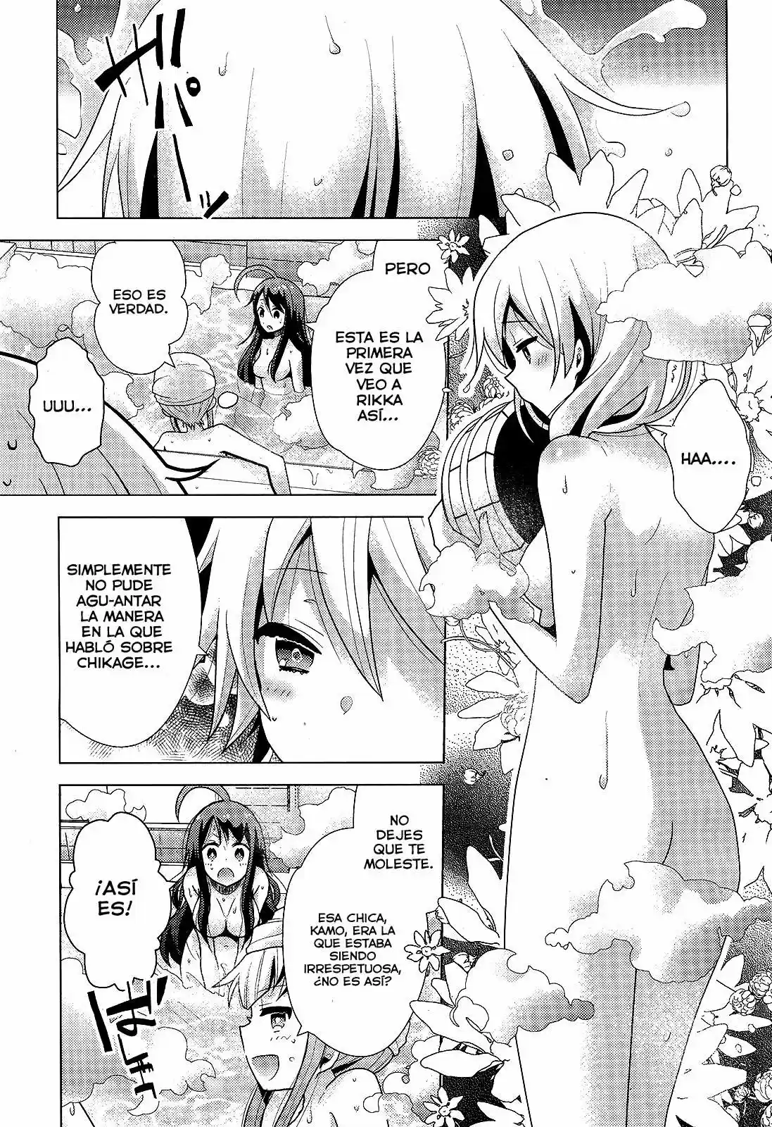 Occult Maiden: Hishou - Oni wo Tsugu Shounen (2013) - Capítulo 5 - Página 4 - LectorTMOo
