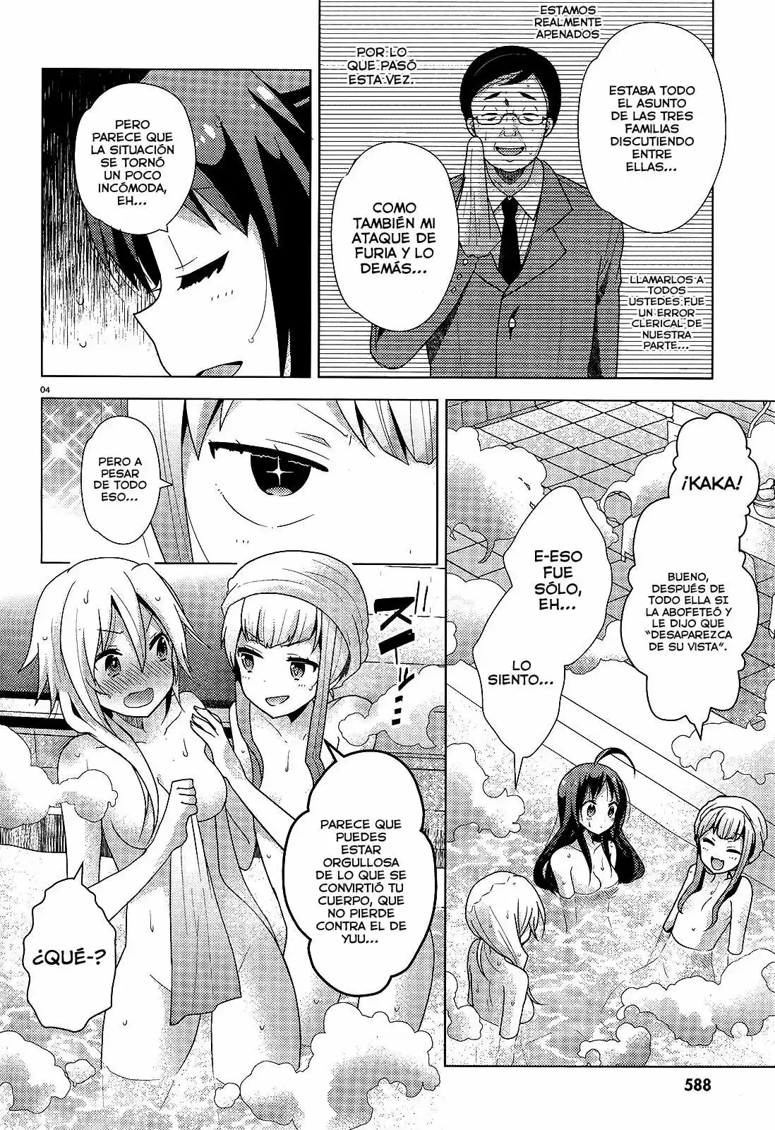 Occult Maiden: Hishou - Oni wo Tsugu Shounen (2013) - Capítulo 5 - Página 5 - LectorTMOo