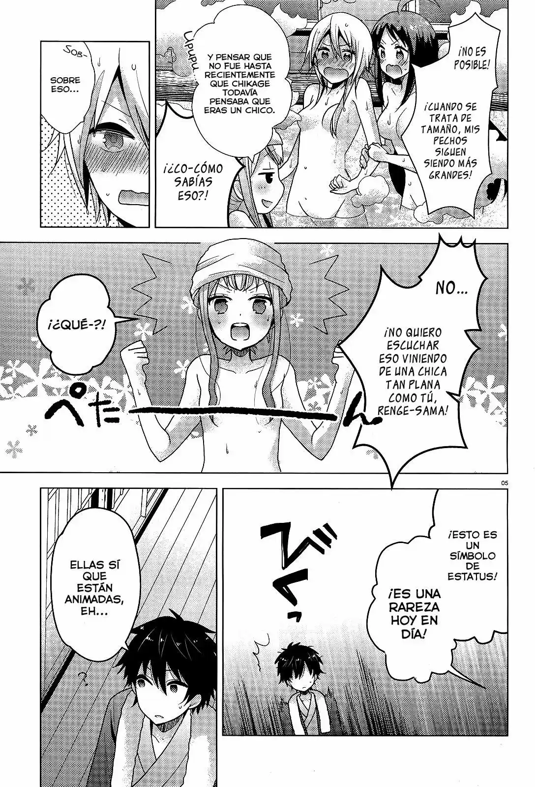 Occult Maiden: Hishou - Oni wo Tsugu Shounen (2013) - Capítulo 5 - Página 6 - LectorTMOo