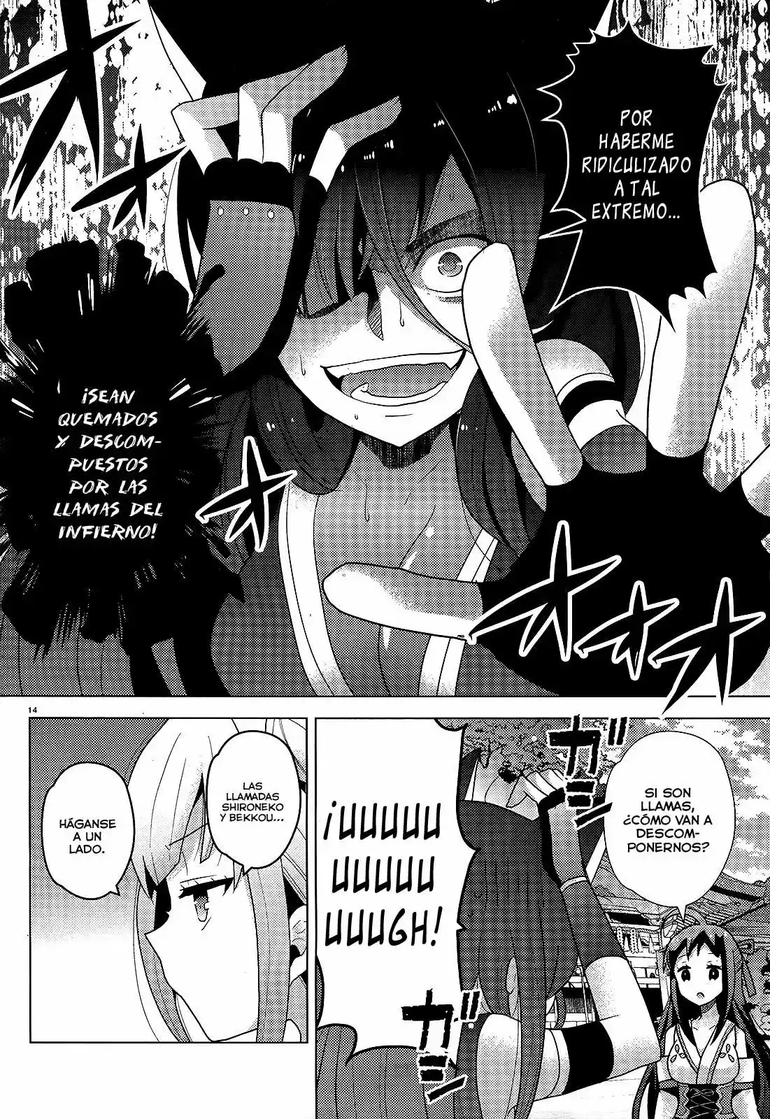 Occult Maiden: Hishou - Oni wo Tsugu Shounen (2013) - Capítulo 5 - Página 15 - LectorTMOo