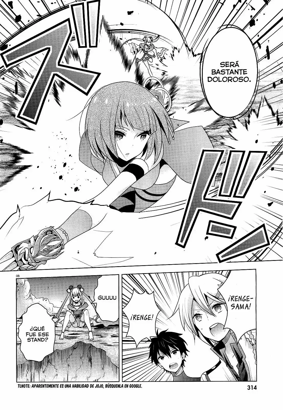 Occult Maiden: Hishou - Oni wo Tsugu Shounen (2013) - Capítulo 6 - Página 9 - LectorTMOo