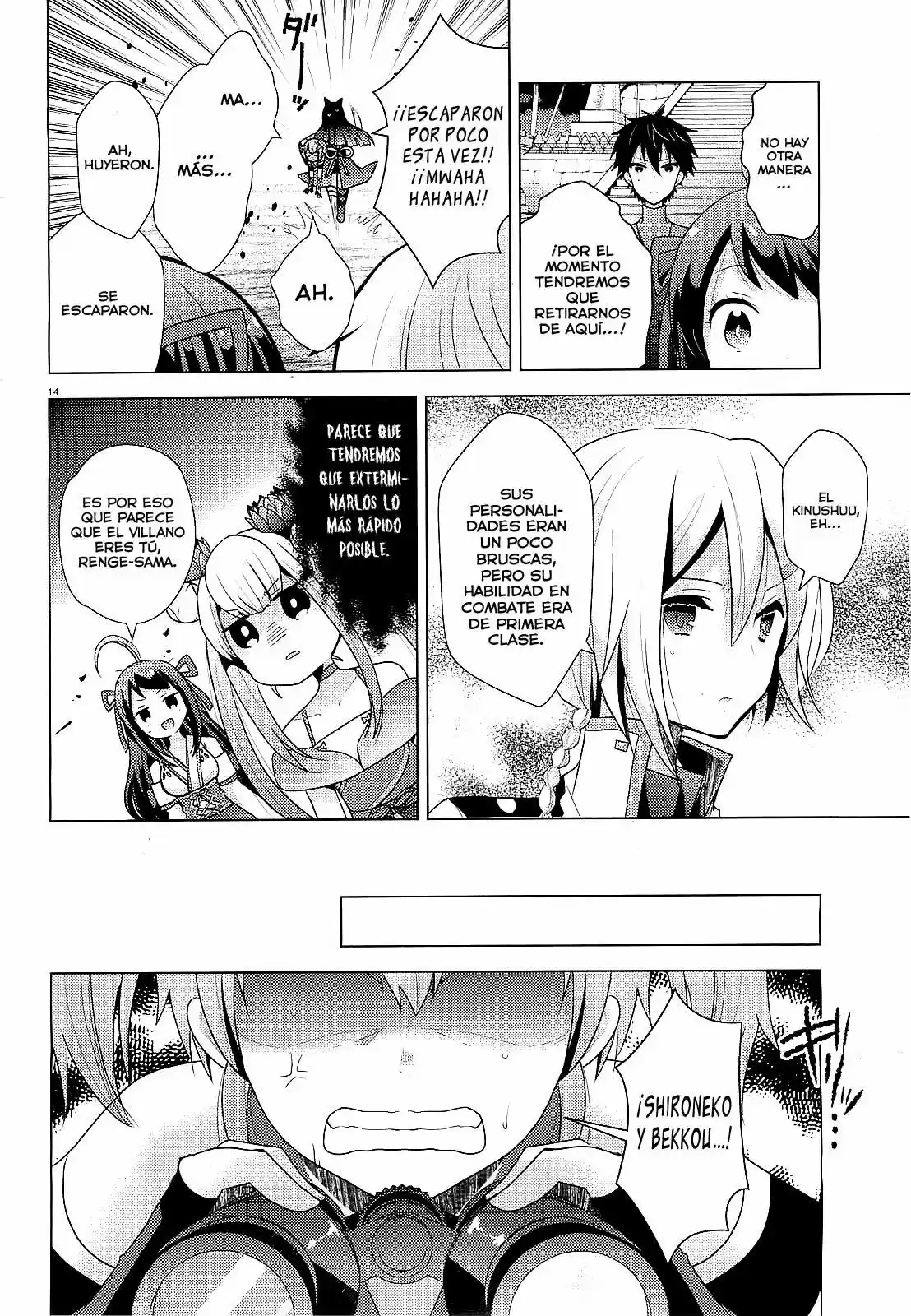 Occult Maiden: Hishou - Oni wo Tsugu Shounen (2013) - Capítulo 6 - Página 15 - LectorTMOo
