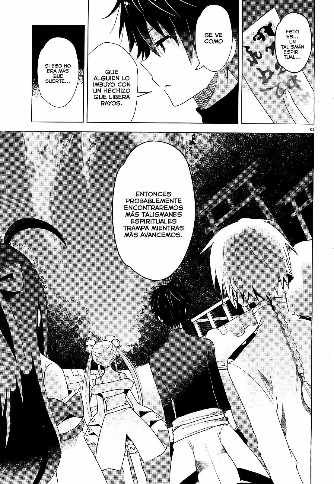 Occult Maiden: Hishou - Oni wo Tsugu Shounen (2013) - Capítulo 7 - Página 4 - LectorTMOo