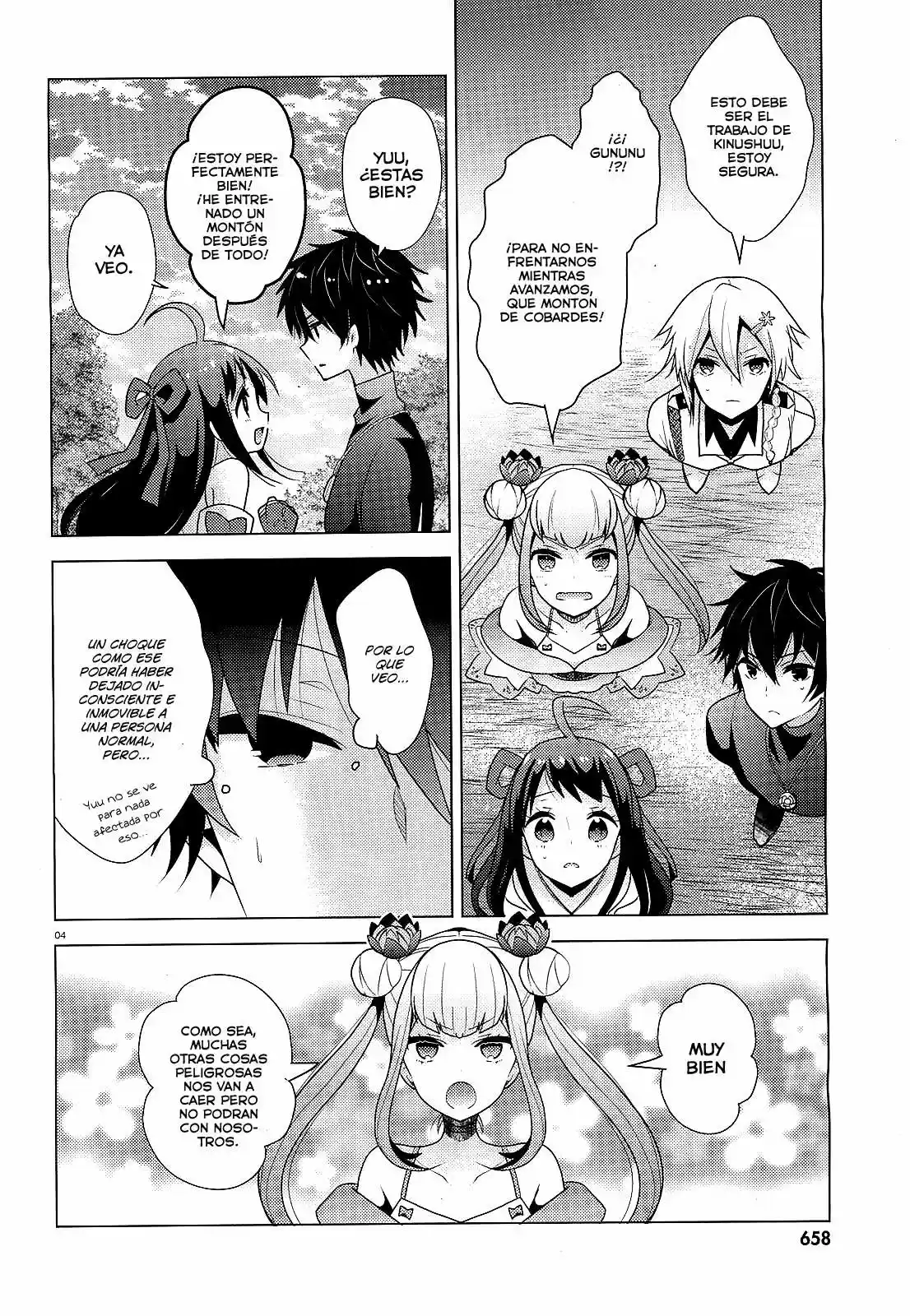 Occult Maiden: Hishou - Oni wo Tsugu Shounen (2013) - Capítulo 7 - Página 5 - LectorTMOo
