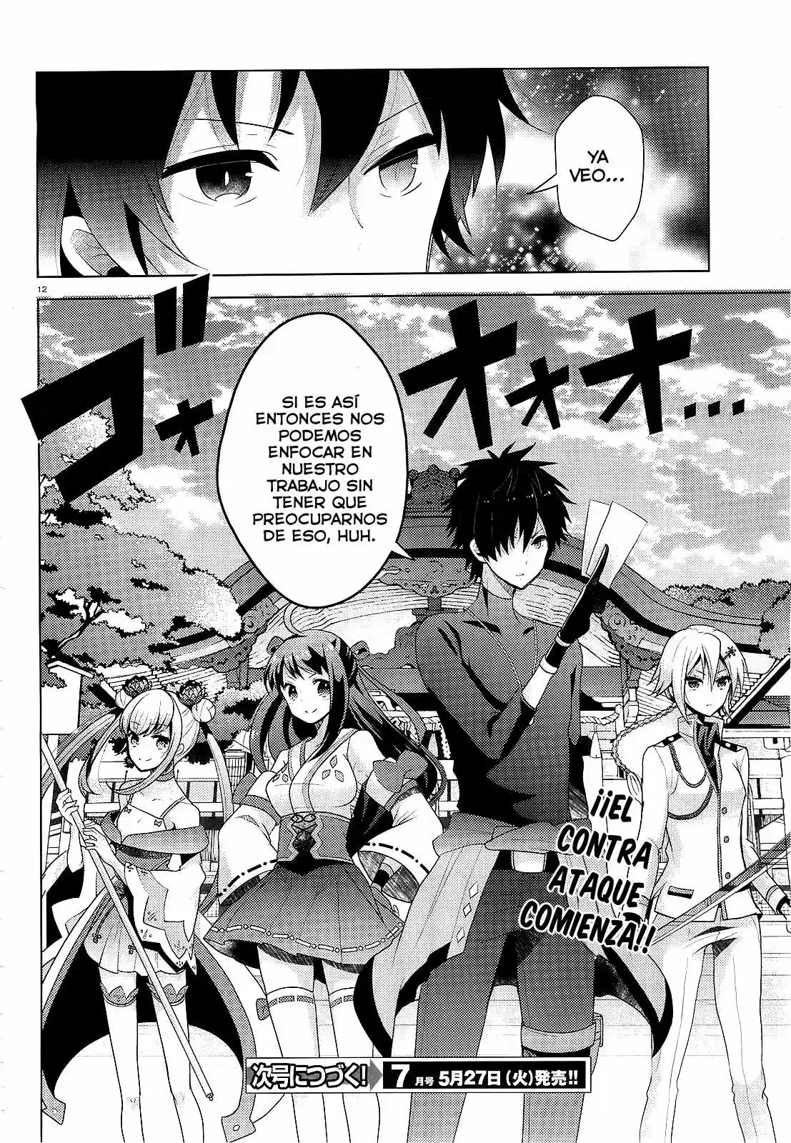 Occult Maiden: Hishou - Oni wo Tsugu Shounen (2013) - Capítulo 7 - Página 13 - LectorTMOo