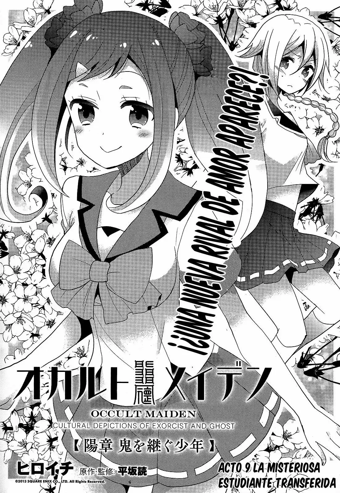 Occult Maiden: Hishou - Oni wo Tsugu Shounen (2013) - Capítulo 9 - Página 4 - LectorTMOo