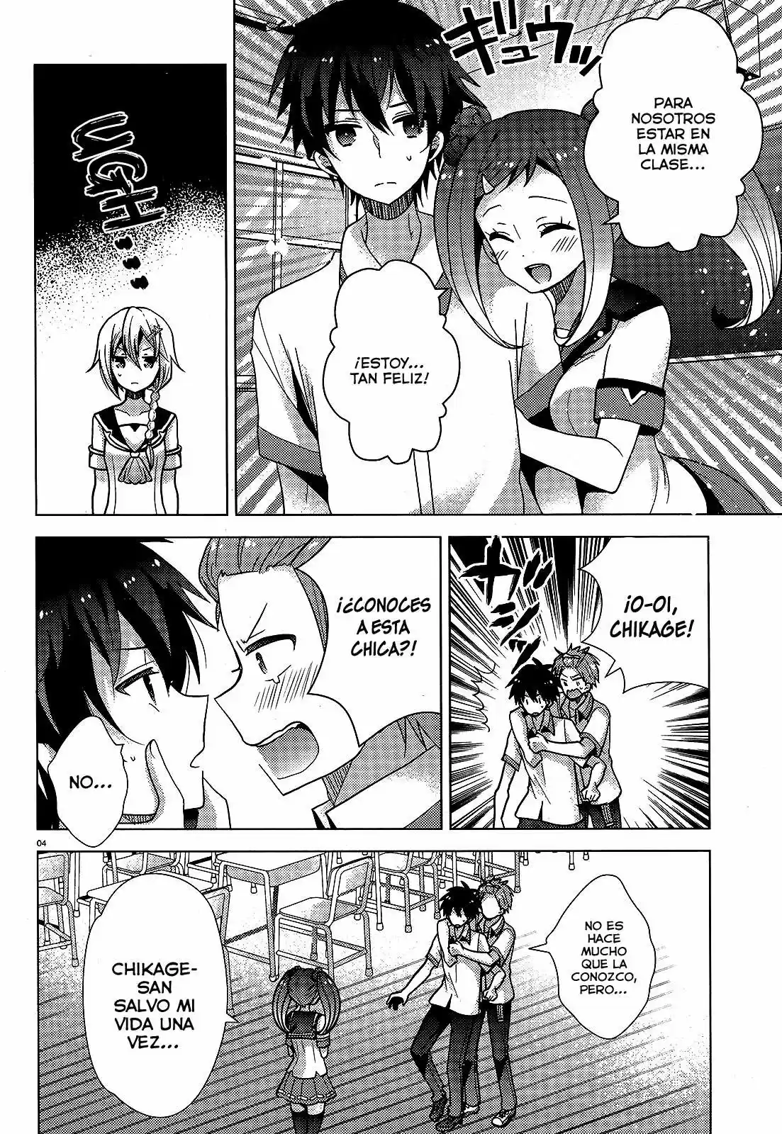 Occult Maiden: Hishou - Oni wo Tsugu Shounen (2013) - Capítulo 9 - Página 7 - LectorTMOo