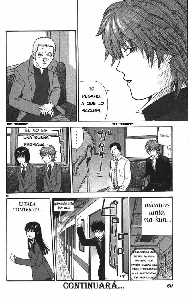 Ocha Nigosu (2007) - Capítulo 12 - Página 19 - LectorTMOo