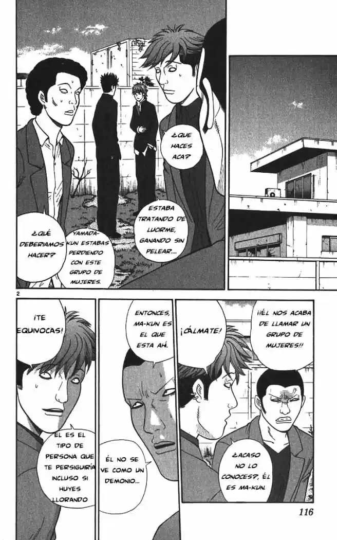 Ocha Nigosu (2007) - Capítulo 16 - Página 3 - LectorTMOo