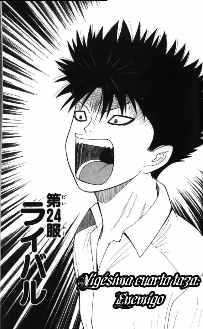 Ocha Nigosu (2007) - Capítulo 24 - Página 2 - LectorTMOo