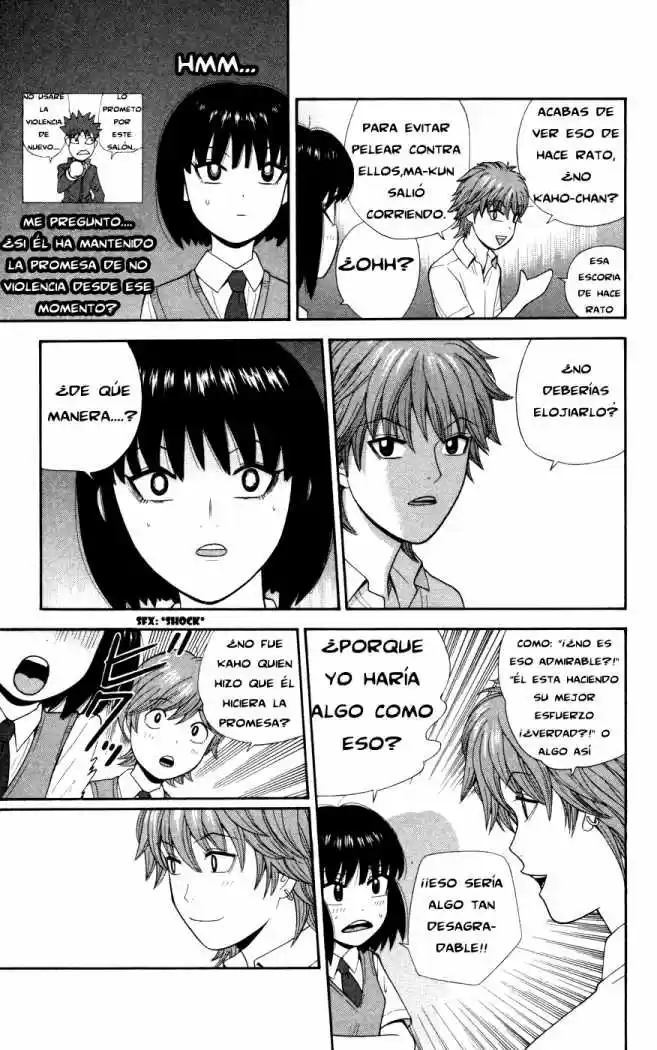 Ocha Nigosu (2007) - Capítulo 30 - Página 10 - LectorTMOo