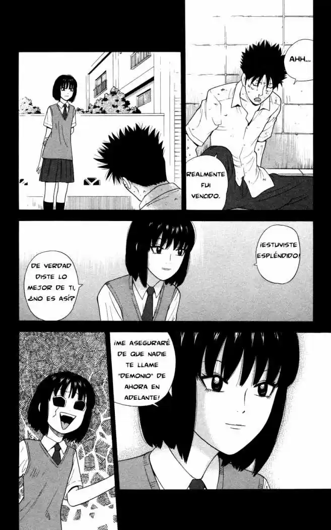 Ocha Nigosu (2007) - Capítulo 31 - Página 5 - LectorTMOo