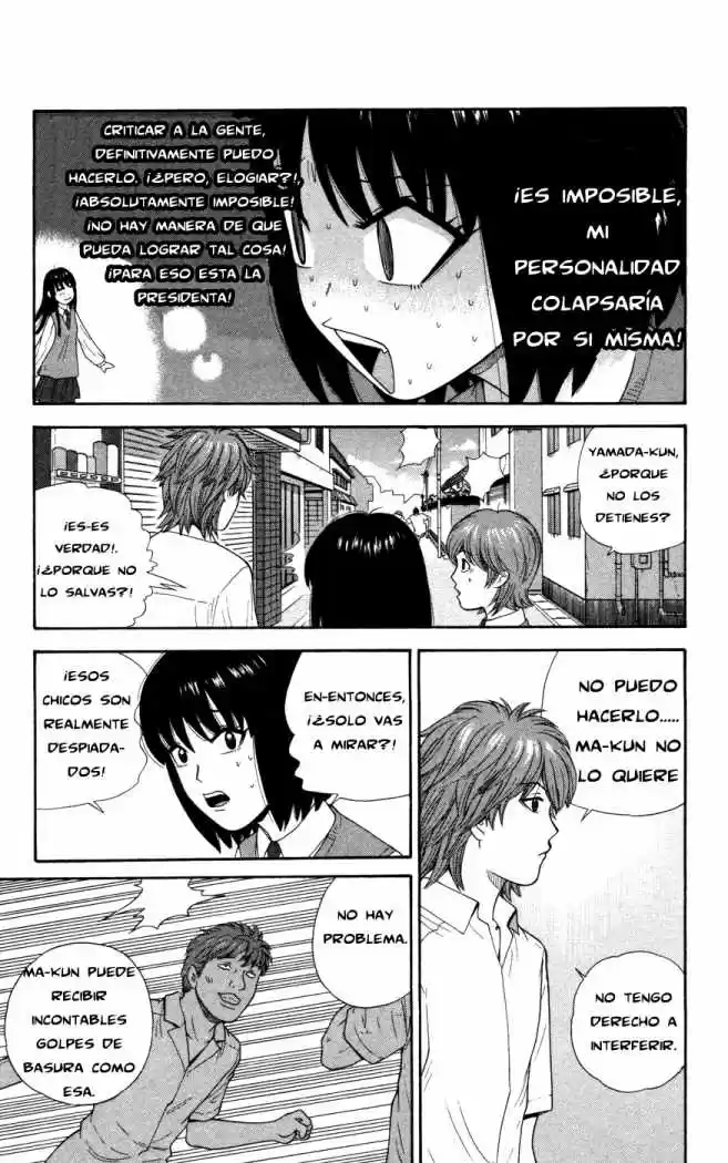 Ocha Nigosu (2007) - Capítulo 31 - Página 6 - LectorTMOo