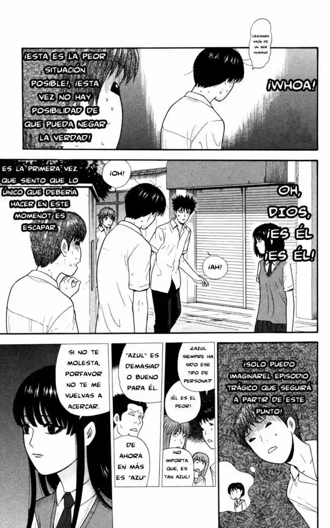 Ocha Nigosu (2007) - Capítulo 32 - Página 6 - LectorTMOo