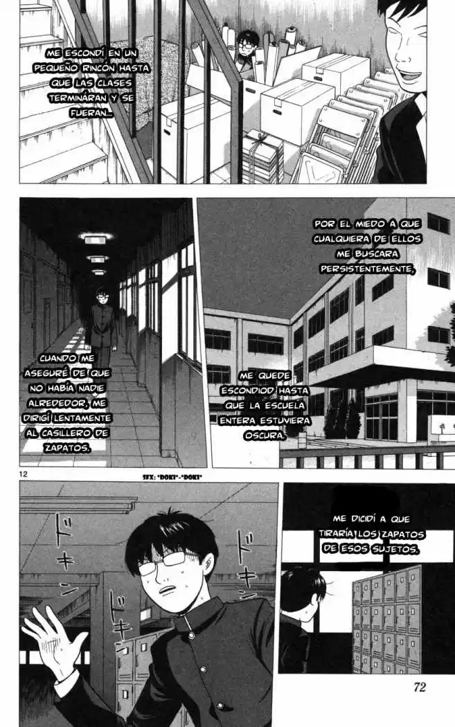Ocha Nigosu (2007) - Capítulo 33 - Página 13 - LectorTMOo