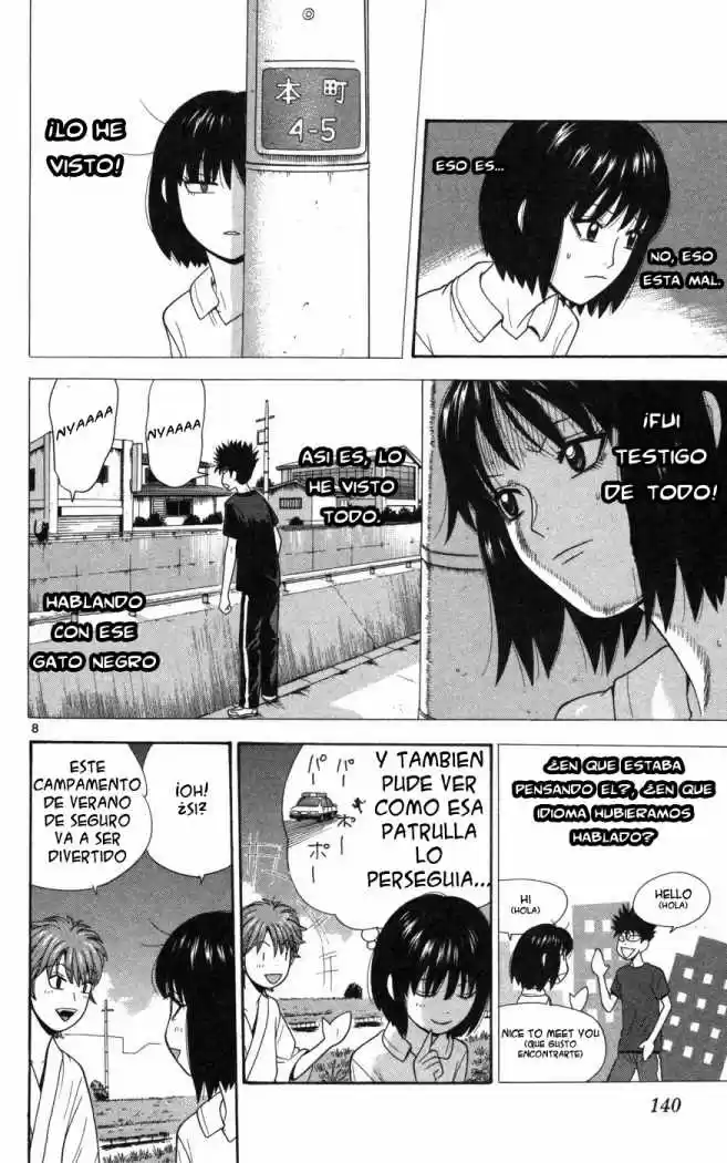 Ocha Nigosu (2007) - Capítulo 37 - Página 9 - LectorTMOo