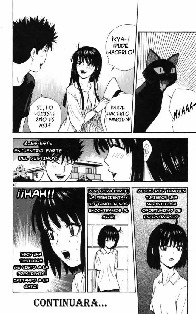 Ocha Nigosu (2007) - Capítulo 37 - Página 19 - LectorTMOo